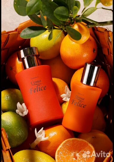 Парфюмерия