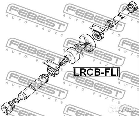 Lrcbfli Подшипник подвесной карданного вала land r