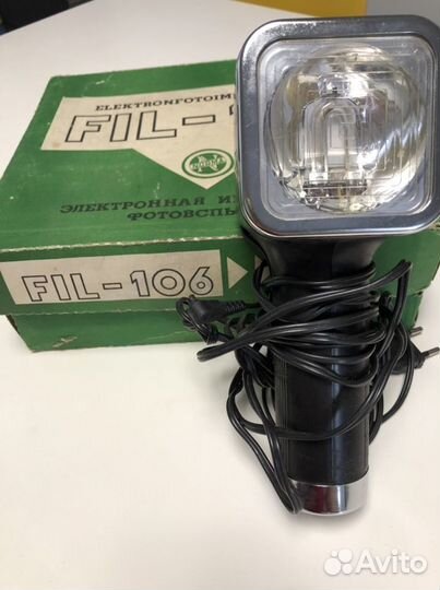 Электронная импульсная вспышка