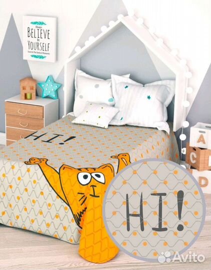 Покрывало 145х210 новое