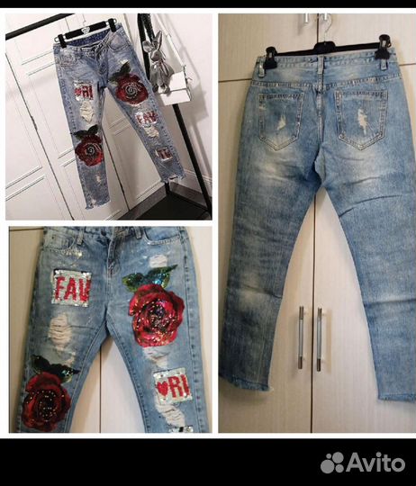 Джинсы 3D женские, размер 29