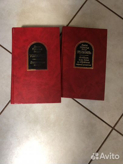 Толкиен властелин колец