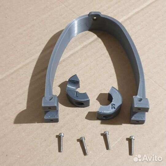 Поддержка заднего крыла самоката Ninebot MAX G30