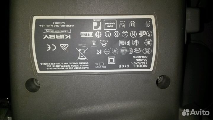 Пылесос Kirby Sentria G10E