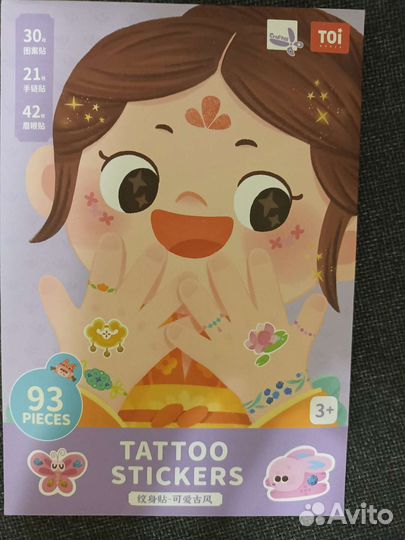 Тату для девочек