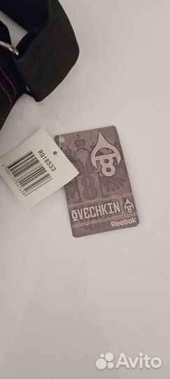 Сумка reebok оригинал