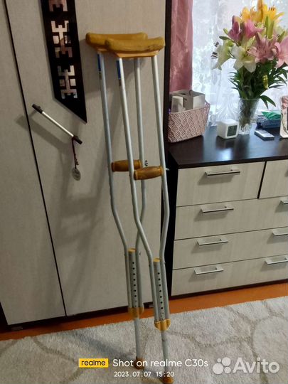 Костыли подмышечные бу