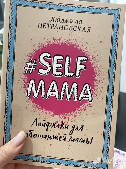 Продам книги