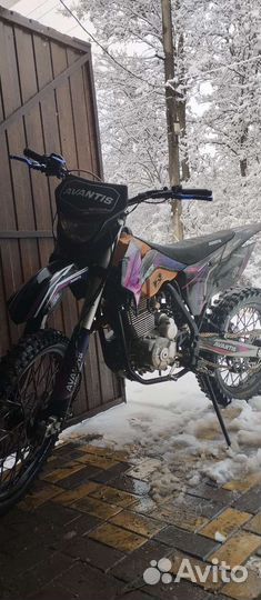Avantis FX 250 Lux