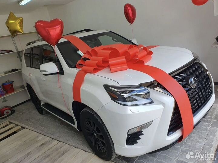 Большой подарочный бант 1м