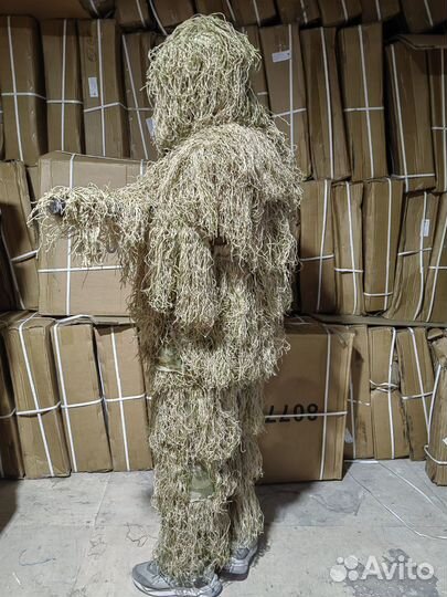 Маскировочный костюм камыш леший