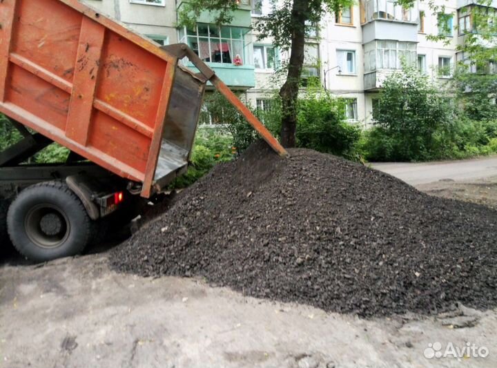 Асфальтная крошка шма-20