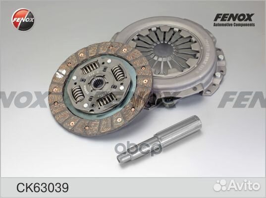 Комплект сцепления Ford Fusion 02, KA 96-08, M