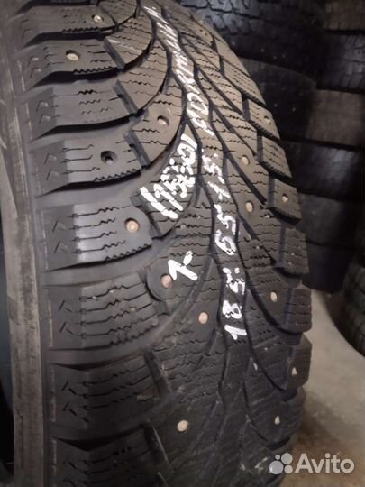 Formula Ice 185/65 R15