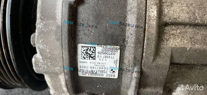 Компрессор кондиционера BMW X5 F15 2014 9303561