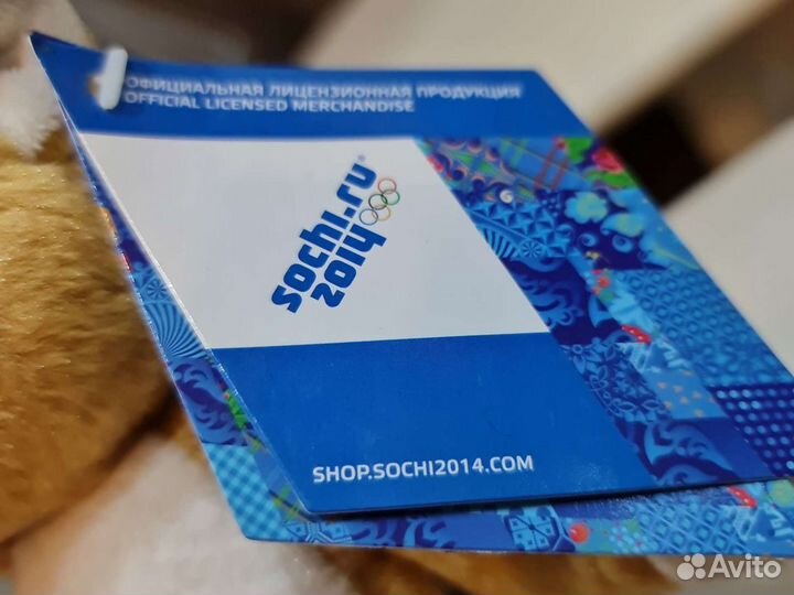 Sochi 2014 оригинал игрушка фоторамка