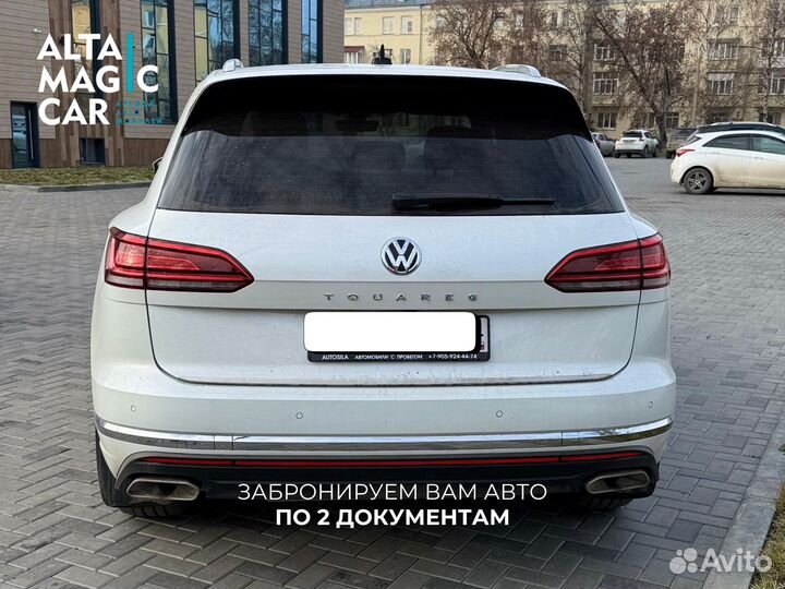 Аренда Volkswagen Touareg Шерегеш