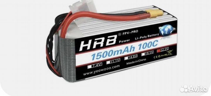 Lipo аккумуляторы