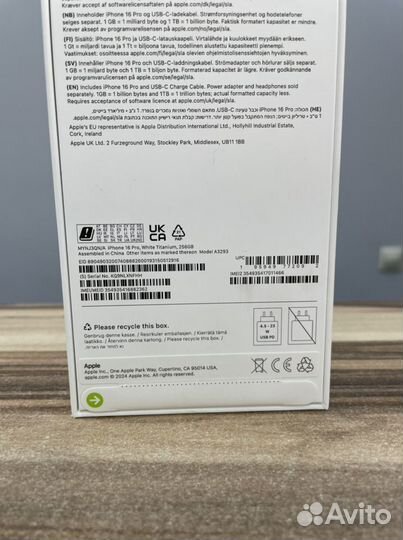 iPhone 16 Pro, 256 ГБ