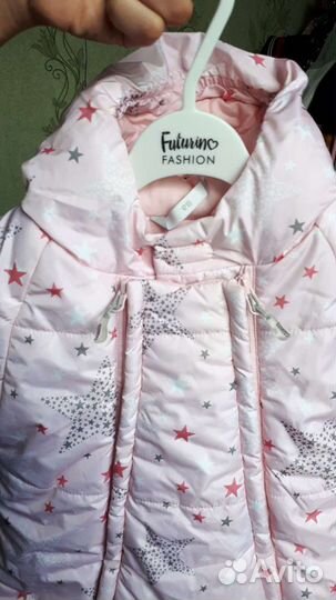 Конверт для малыша