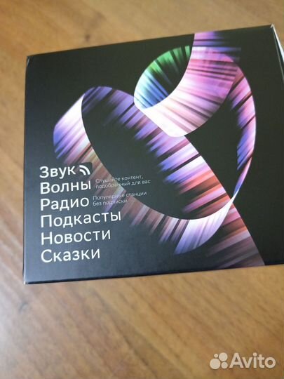 Колонка Сбербум мини