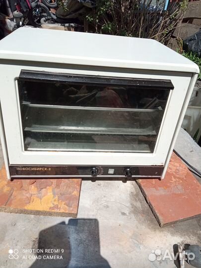 Жарочный щкаф-духовка новосибирск