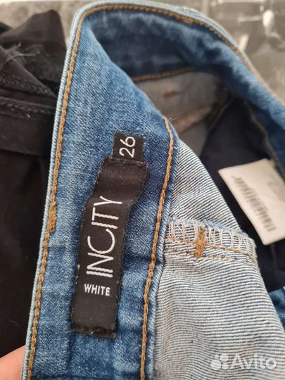 Вещи пакетом на девушку 40 42