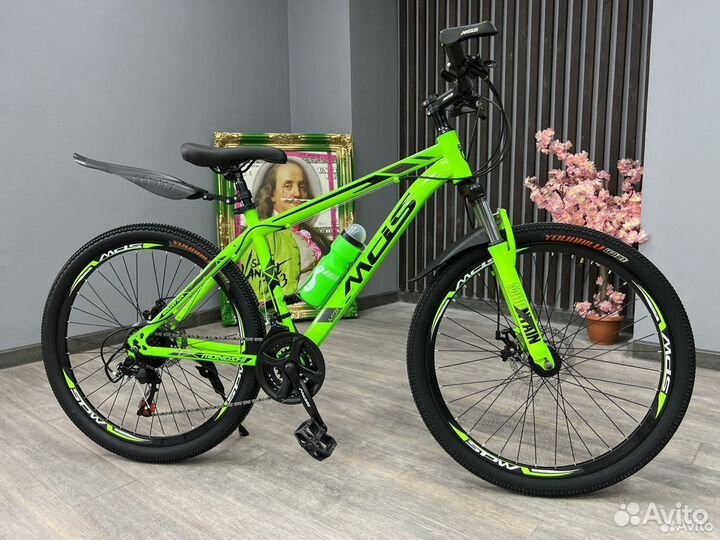 Прогулочный велосипед