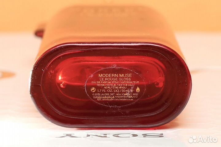 Estee Lauder Modern Muse Le Rouge Gloss