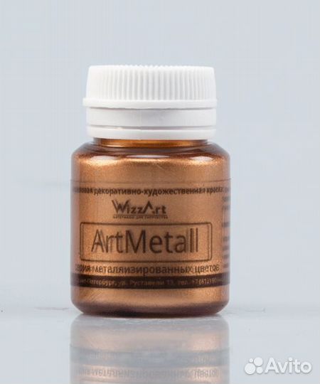 Бумага для декупажа. Краска. Заготовка для часов