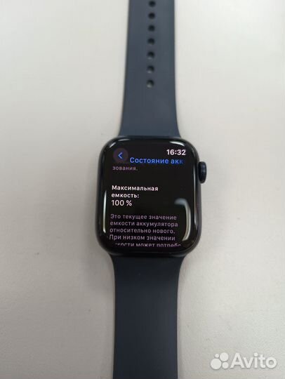 Смарт часы Apple Watch 9 41mm 245639