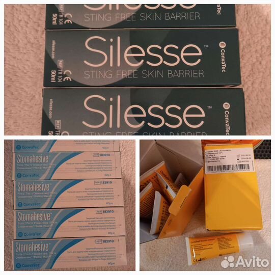 Уход за стомой, сроки 2024,2025,2026