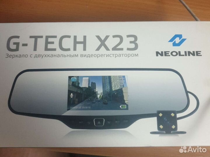 Видеорегистратор