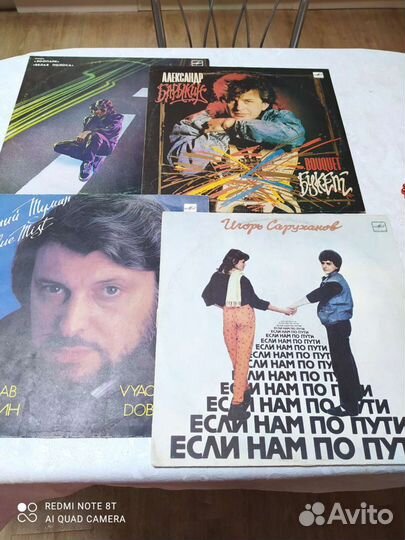 Пластинки СССР