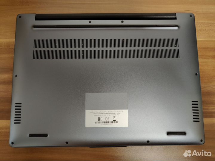 Huawei MateBook D14 (2023)