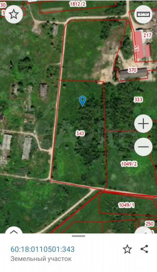 Участок 3,94 га (СНТ, ДНП)