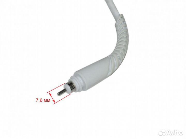 Провод сетевой выпрямителя для волос Redmond