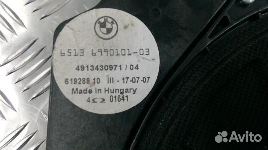 Сабвуфер BMW X3 E83 (2NS05Q102)
