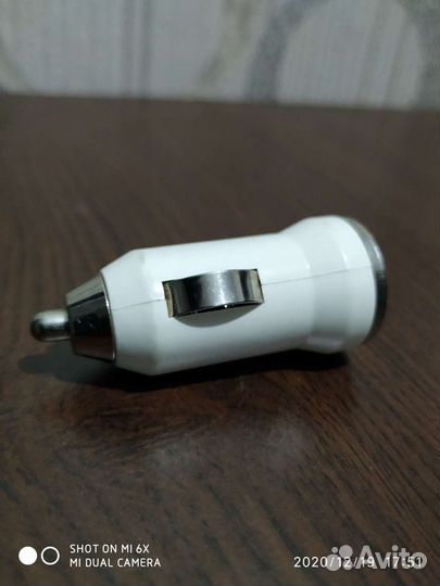 Автомобильное зарядное устройство