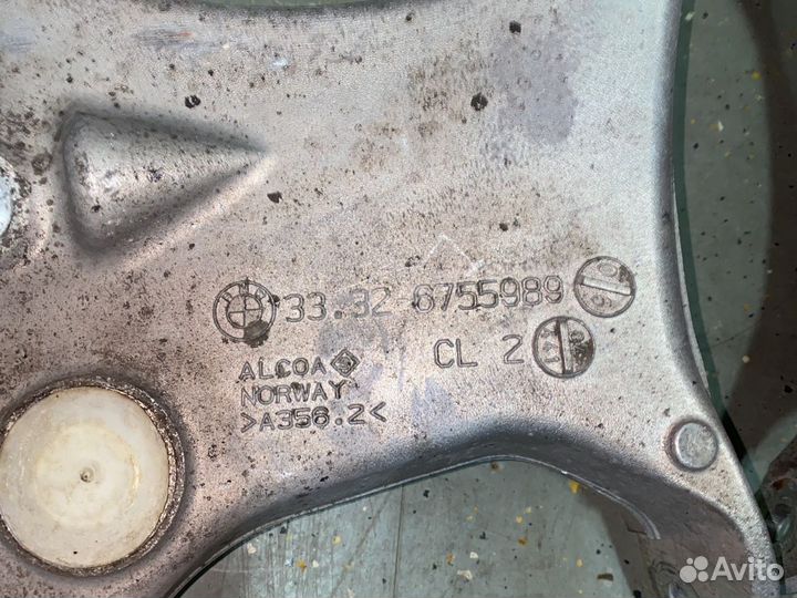 Задний Н образный рычаг BMW 6 E63