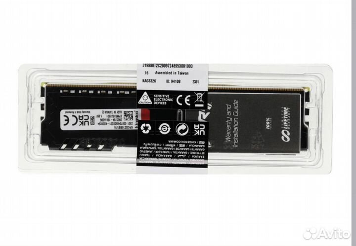 Оперативная память ddr4 16gb