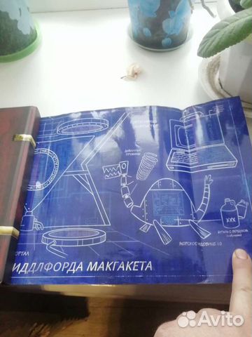 Книги для детей и подростков