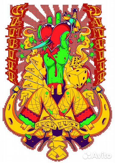 Макеты/Шаблоны для печати на футболках и кружках