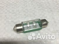 Лампа 12 В, 2 светодиода LED (T11х36 мм) двухцокол