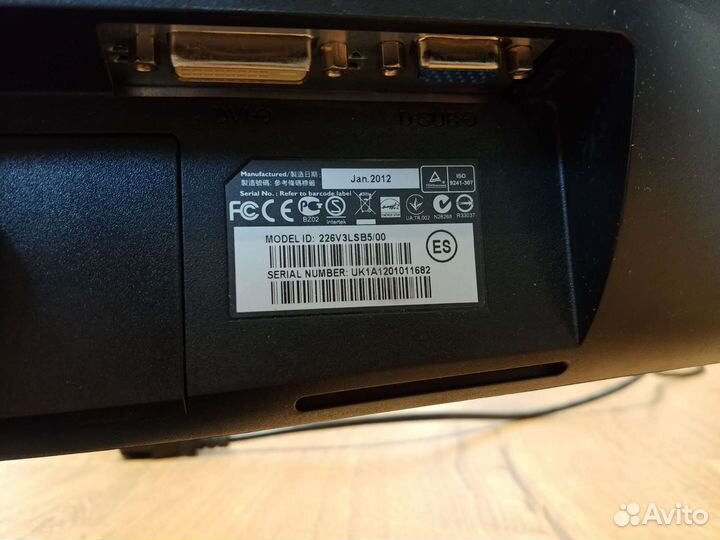 Монитор Philips