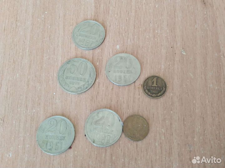 Монеты СССР