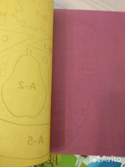 Книжки,раскраски для малышей