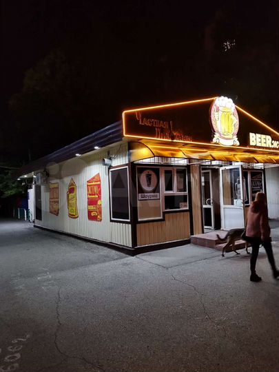 Общепит, 76 м²