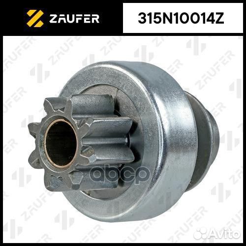 Бендикс стартера KIA carens 02/clarus 96/RIO