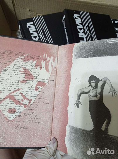 Владимир Высоцкий 5 томов